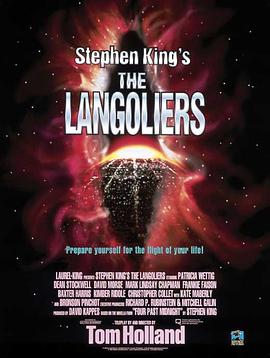 ʱ���ѷ� The Langoliers�������