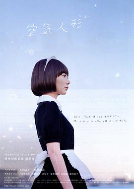 电影海报