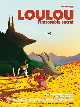 ¬¬ǣ Loulou, l'incroyable secret