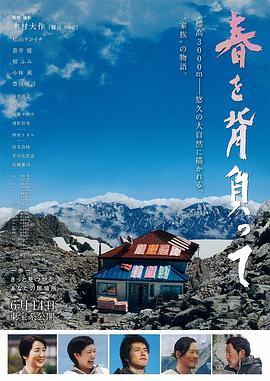 电影海报