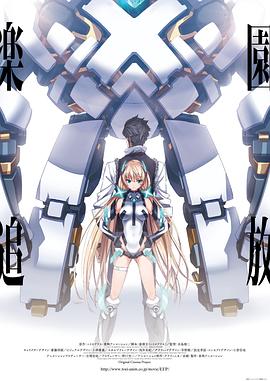 赤坩弖慧 �S�@弖慧丞秤初府