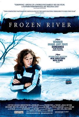 ����֮�� Frozen River�������