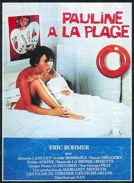 ɳ̲�ϵı��� Pauline �� la plage�������