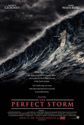 完美风暴 The Perfect Storm剧情介绍