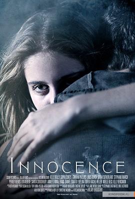  Innocence