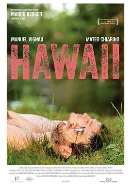 夏威夷 Hawaii剧情介绍