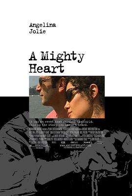 釈膿議伉 A Mighty Heart丞秤初府