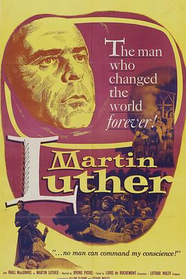 · Martin Luther