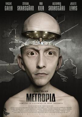 仇和尖�觜� Metropia丞秤初府