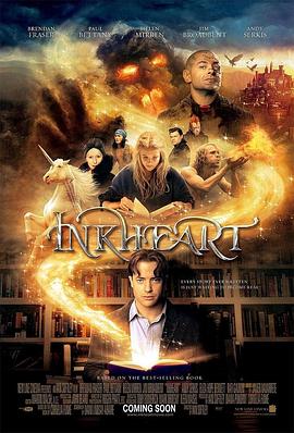 墨水心 Inkheart剧情介绍