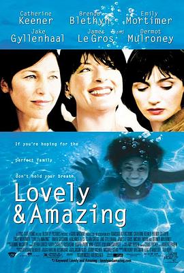붯 Lovely  Amazing