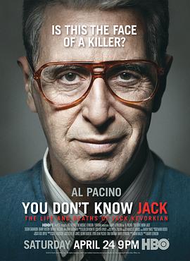 死亡医生 You Don't Know Jack剧情介绍