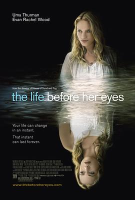 ��ǰ������ The Life Before Her Eyes�������