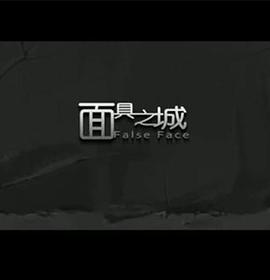 Ӱ