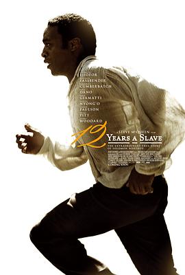 为奴十二年 12 Years a Slave剧情介绍