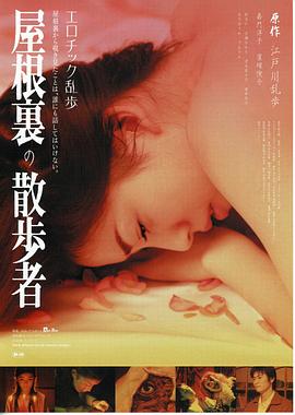电影海报