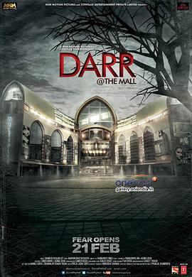 ͹̳ Darr @The Mall