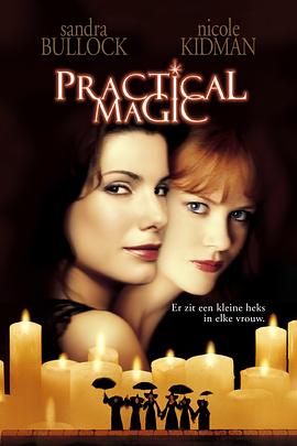 ܿ Practical Magic