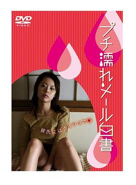 电影海报