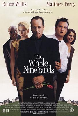 整九码 The Whole Nine Yards剧情介绍