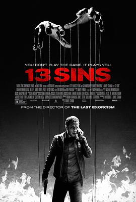 13骇人游戏 13 Sins剧情介绍