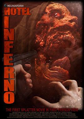 õ Hotel Inferno