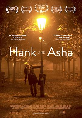 밮ɯ Hank and Asha