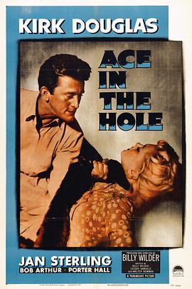 倒扣的王牌 Ace in the Hole剧情介绍