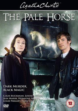 Ƶ The Pale Horse