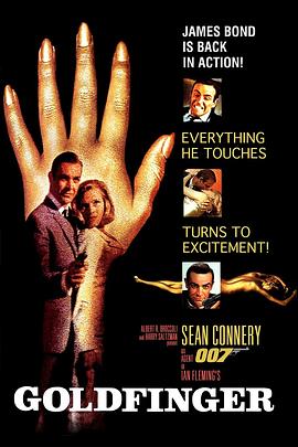007֮����ָ Goldfinger�������