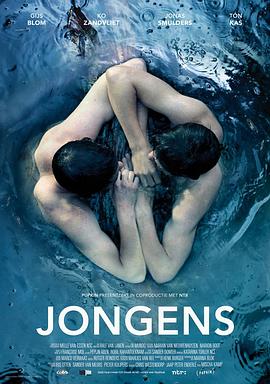 男孩 Jongens剧情介绍