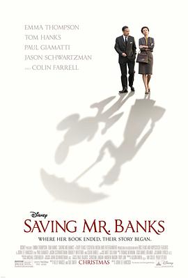 寄知�觴� Saving Mr. Banks丞秤初府