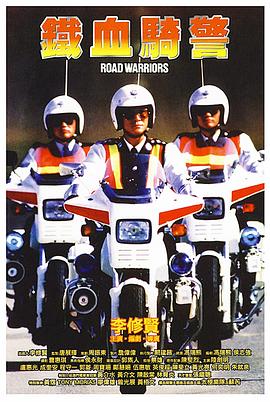 电影海报