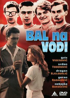 ĸ Hey Babu Riba