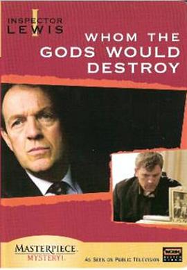 ˹̽ߵķ Lewis: Whom the Gods Would Destroy