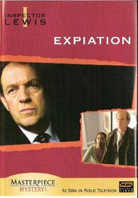 ˹̽ Lewis: Expiation