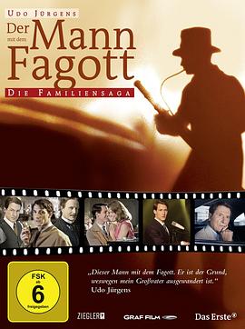 ɹܵ Der Mann mit dem Fagott