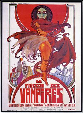 ѪĲ Le Frisson des vampires