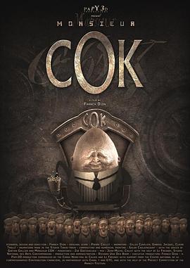  Monsieur COK
