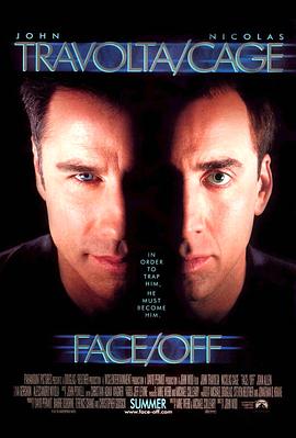 变脸 Face Off剧情介绍