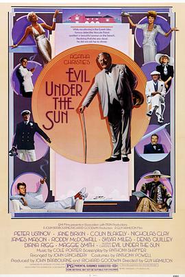 �����µ���� Evil Under the Sun�������