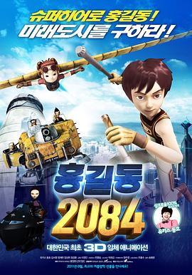 鼪ͯ 2084  2084