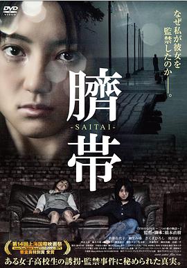 电影海报