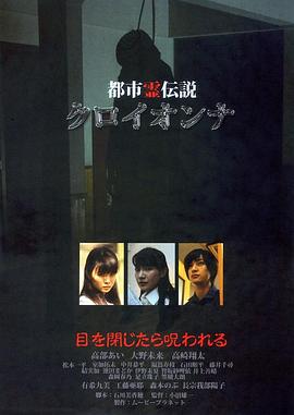 电影海报