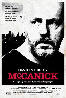 ׷ McCanick