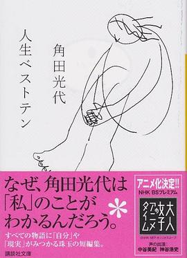 电影海报