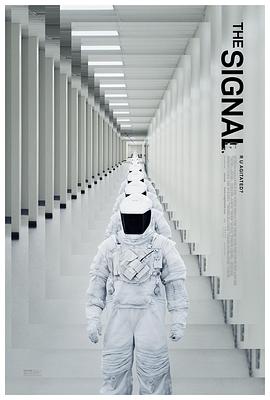 佚催 The Signal丞秤初府