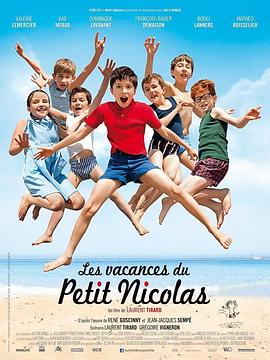 С����������ļ��� Les vacances du petit Nicolas�������