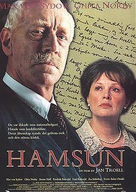 ķ Hamsun