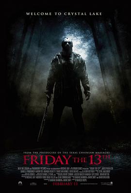 黑色星期五 Friday the 13th剧情介绍